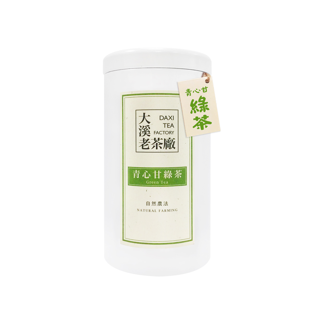大溪-青心甘绿茶(春茶)(自然农法)