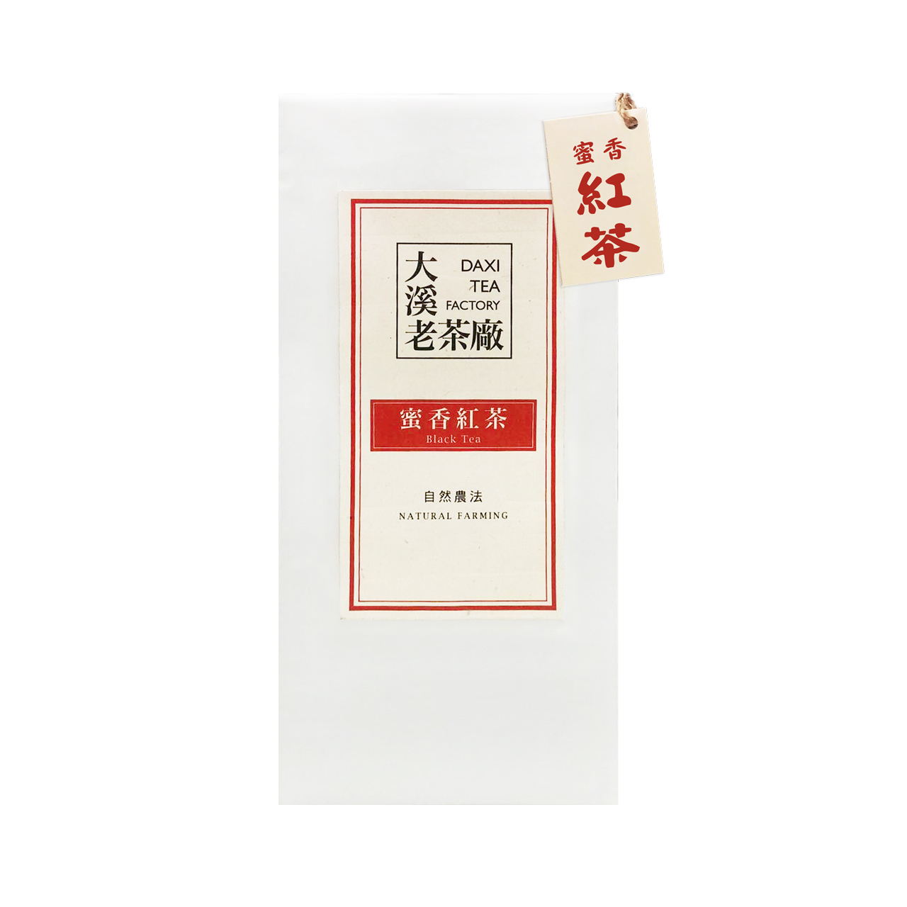 大溪-蜜香红茶 补充包(自然农法)