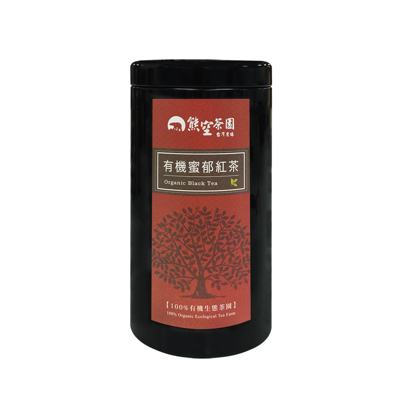 Xiongkong-Organic Black Tea