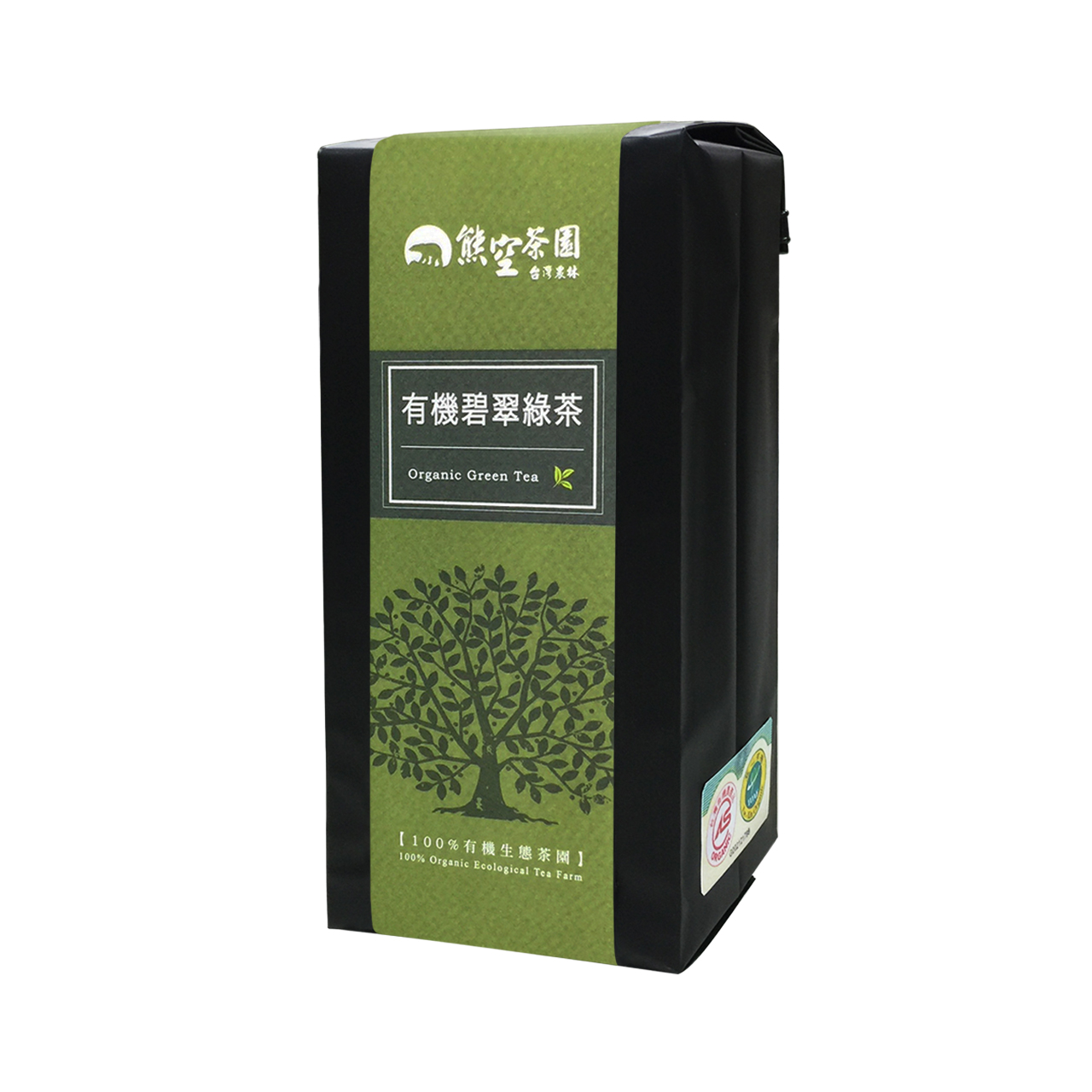Xiongkong-Organic Green Tea