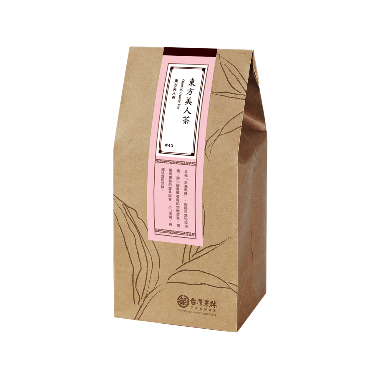 Refill-Elite Miaoli Oriental Beauty Tea