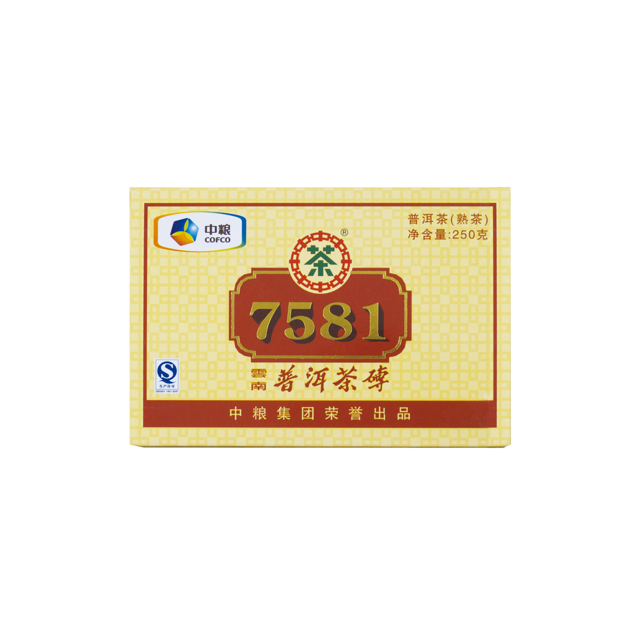 Puerh Tea Brick(Ripe Tea)