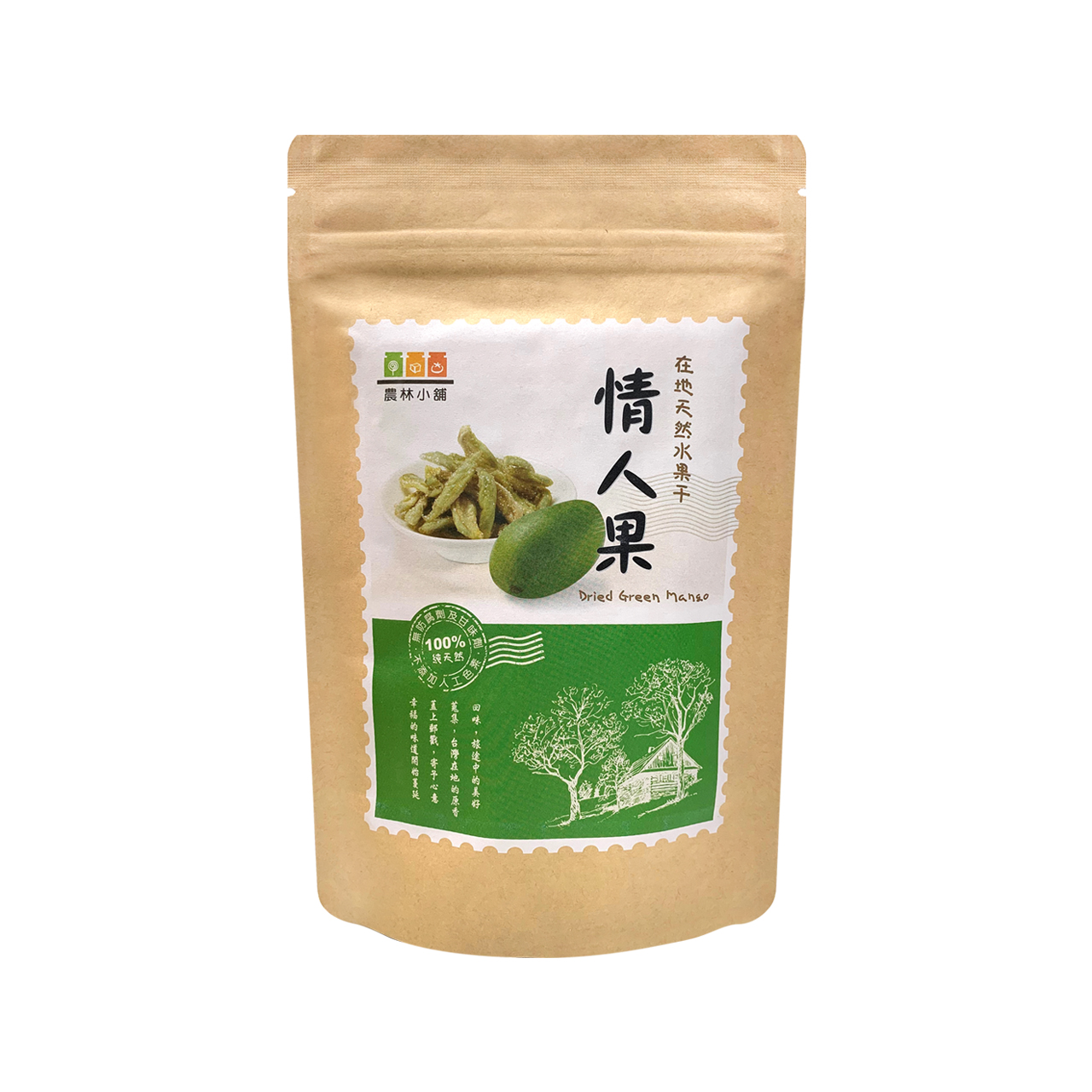 Dried Green Mango