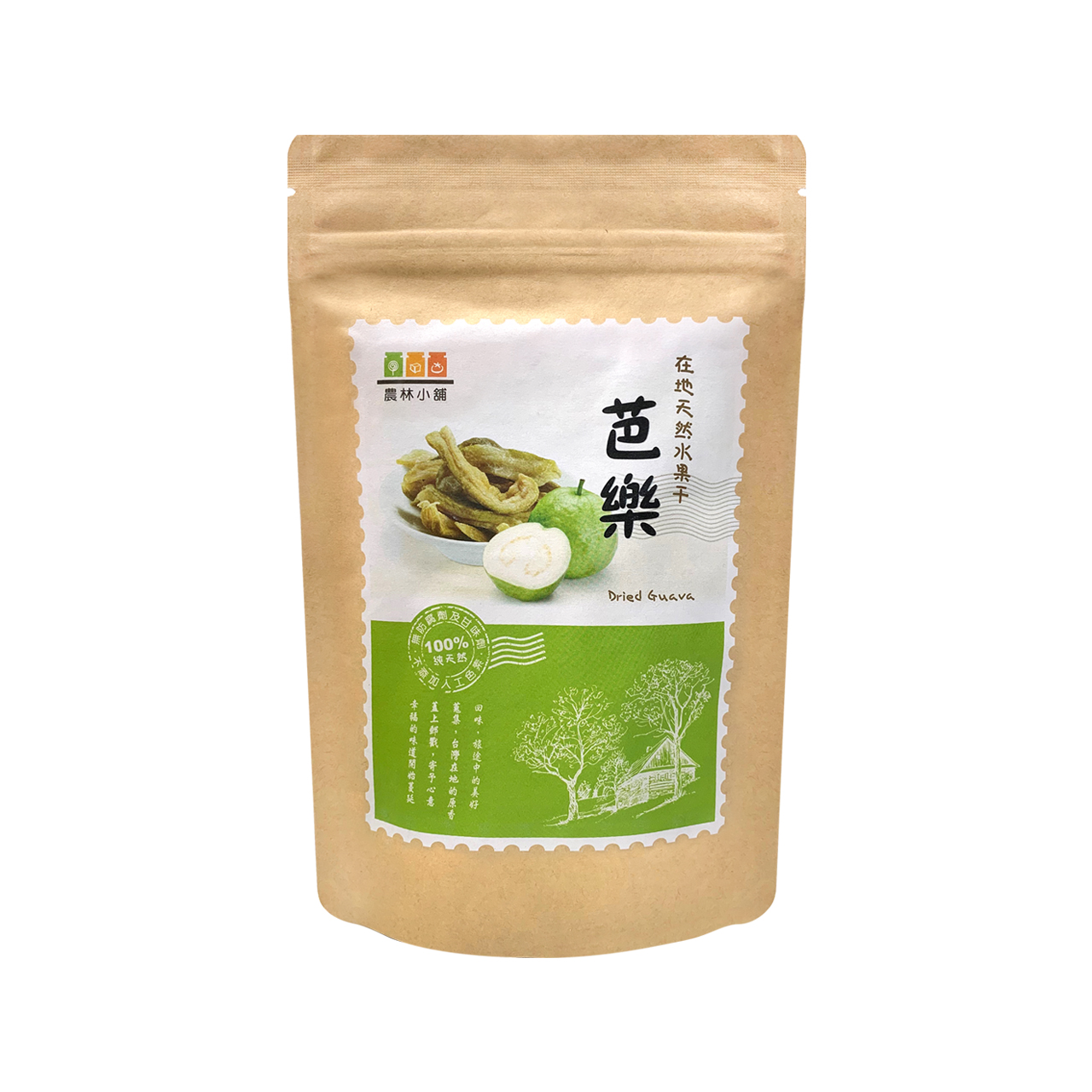 Dried Guava