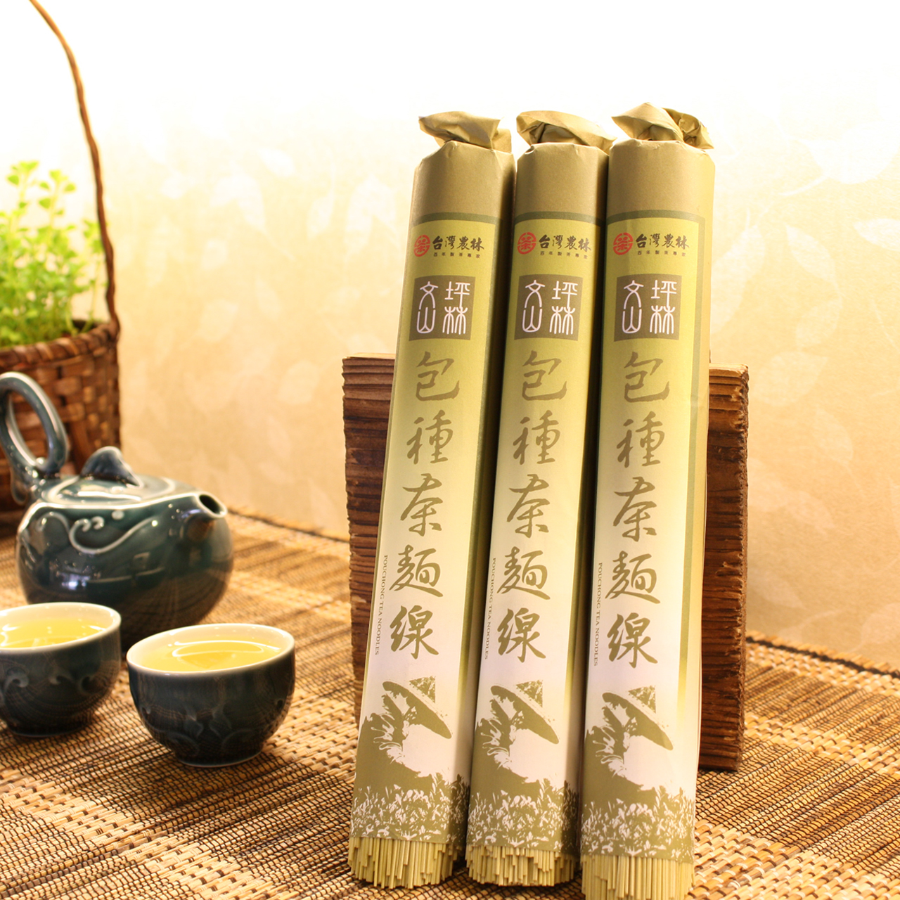 Tea Noodle(3 bunches)