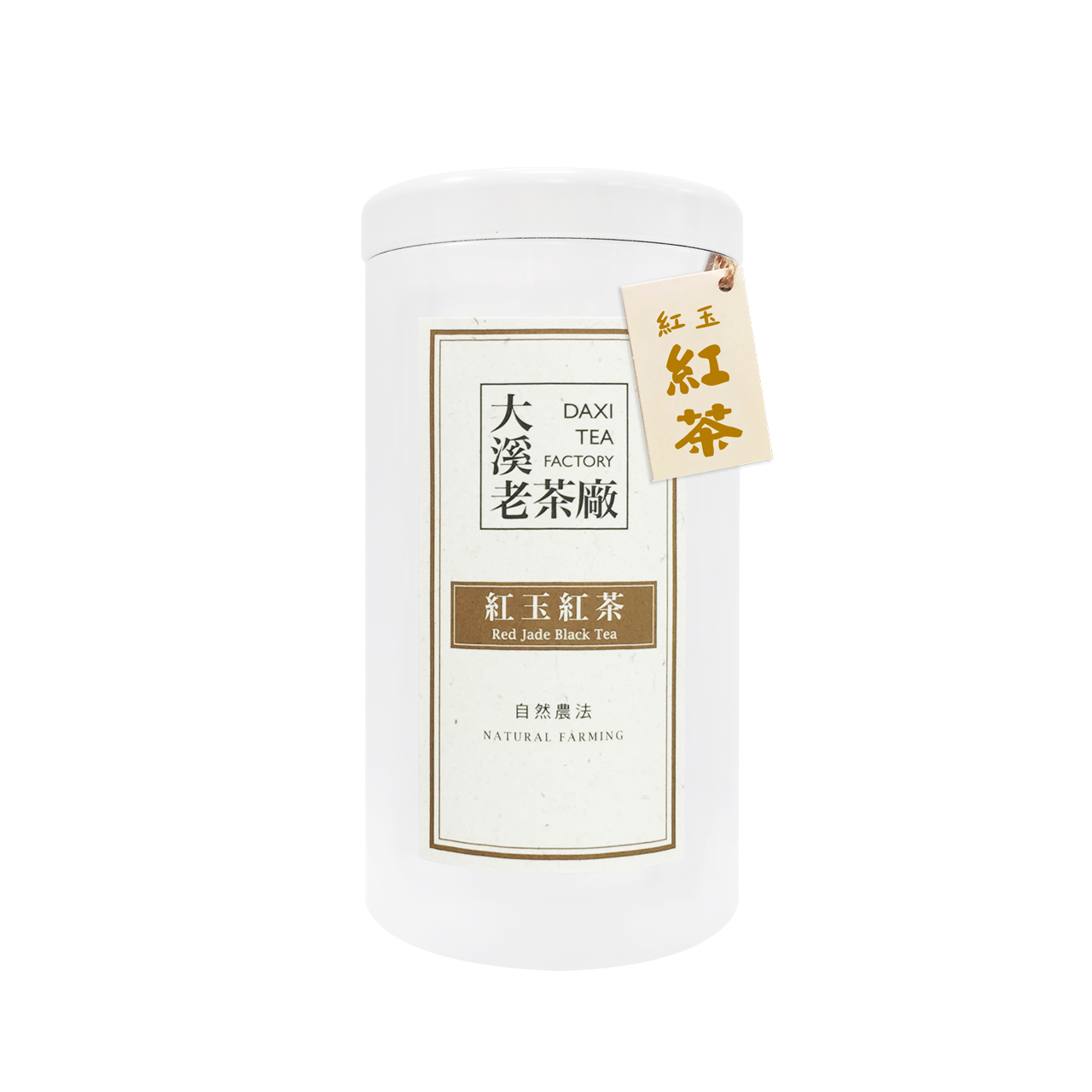 大溪-紅玉紅茶70g(自然農法)