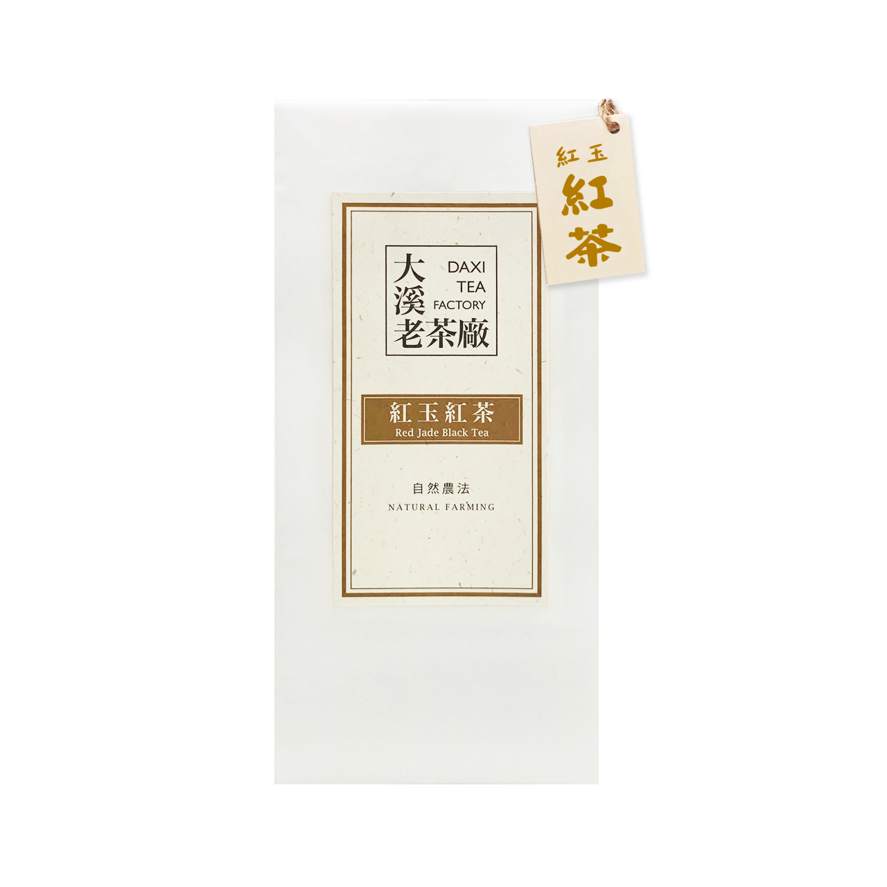 大溪-紅玉紅茶補充包(120g)(商品保存期限：2025年1月)