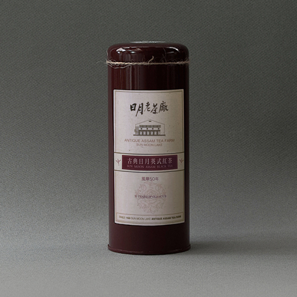 古典日月英式紅茶-鐵罐(140g)(商品保存期限：20270118)(福利品皆需付運費)