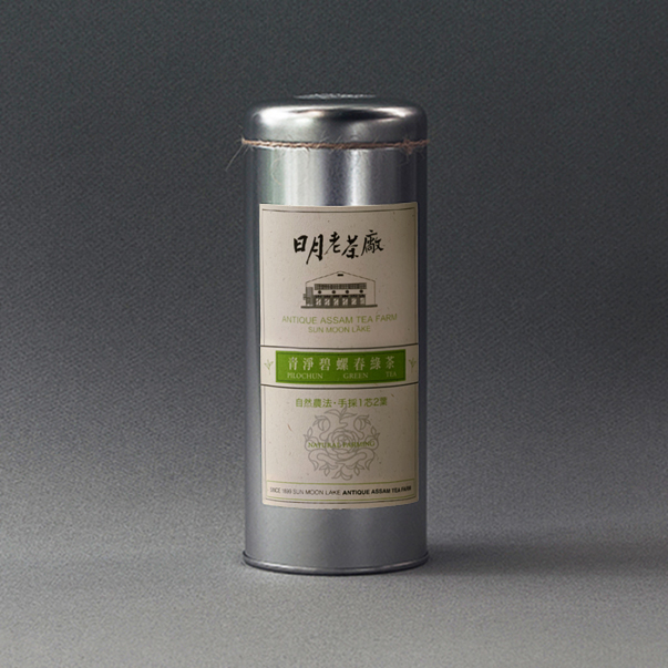 碧螺春-鐵罐(75g)(商品保存期限：2025年2月)