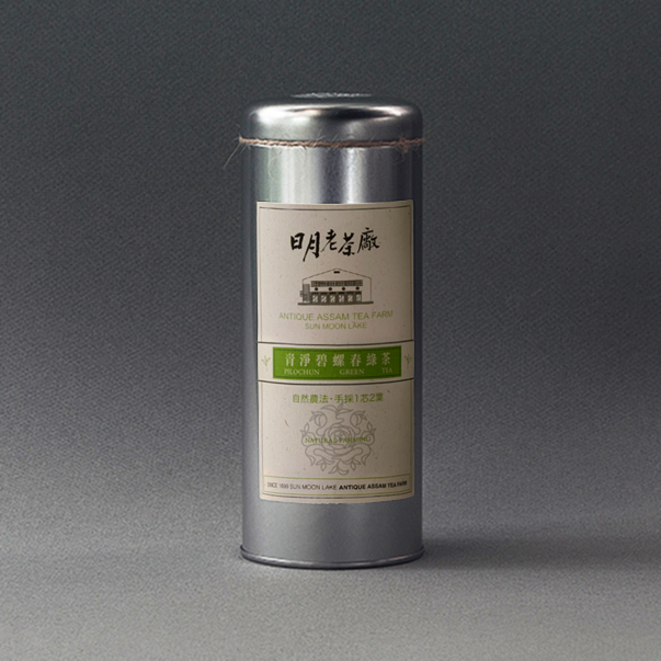 碧螺春-鐵罐(75g)