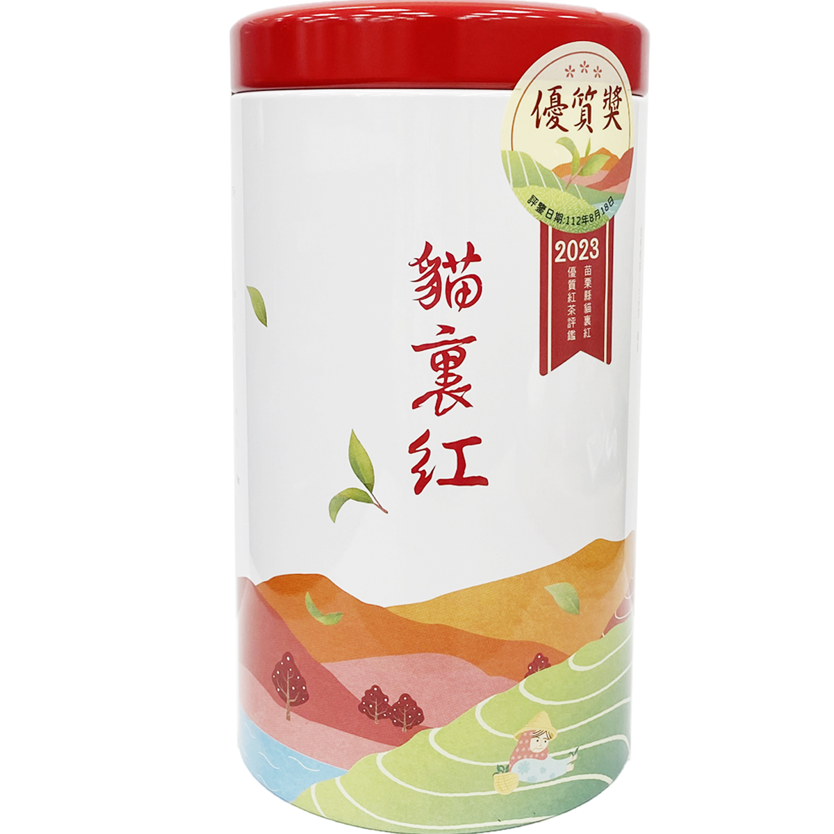 2023 苗栗貓裏紅茶-優質獎75g/罐