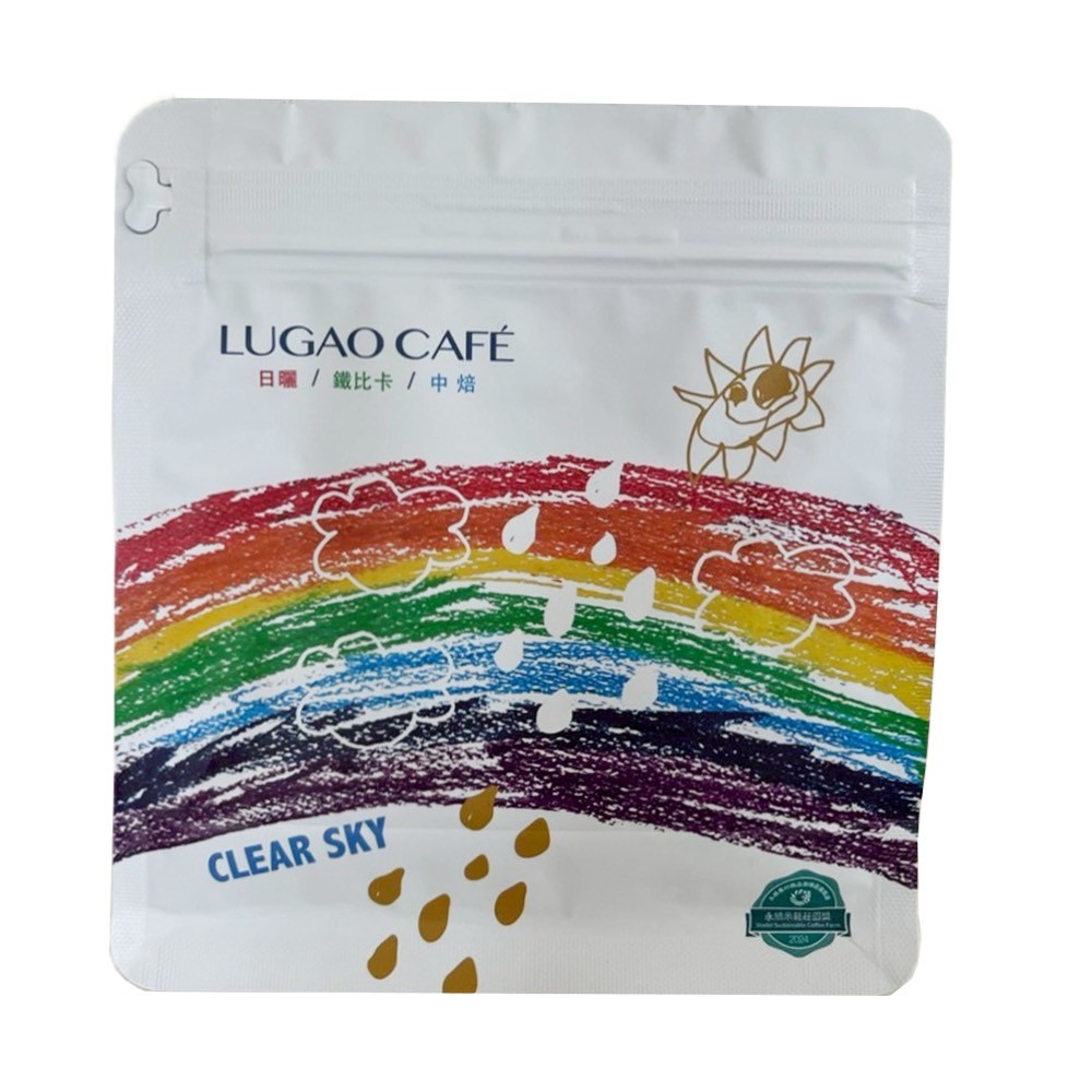 LuGao 鹿篙咖啡113g(日曬/鐵比卡/中焙)(出貨約需1~3週)(若購買需等待1~3週的商品又有購買其它商品，需等到需等待的商品到貨才能一起出貨)