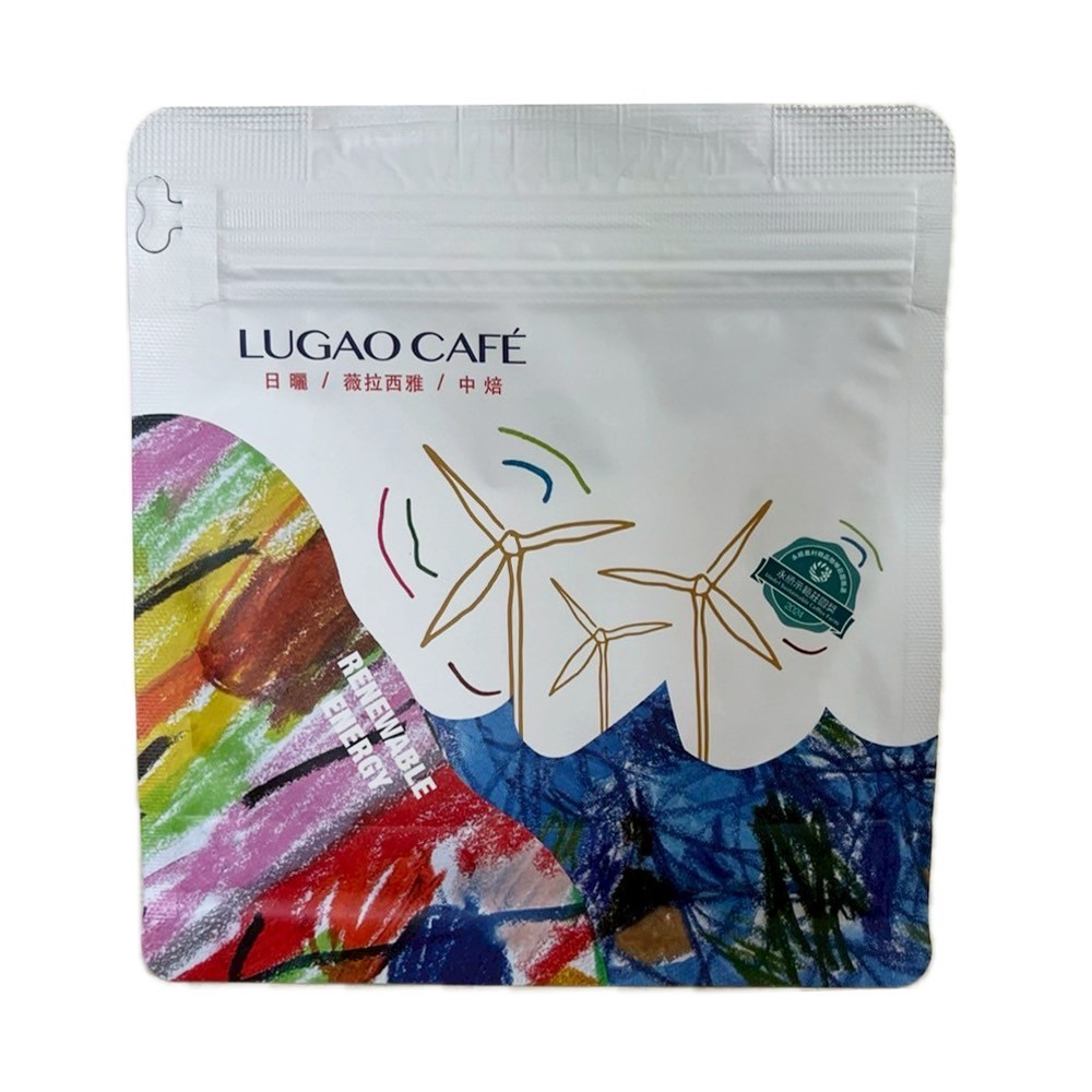 LuGao 鹿篙咖啡113g(日曬/薇拉西雅/中焙)(出貨約需1~3週)(若購買需等待1~3週的商品又有購買其它商品，需等到需等待的商品到貨才能一起出貨)