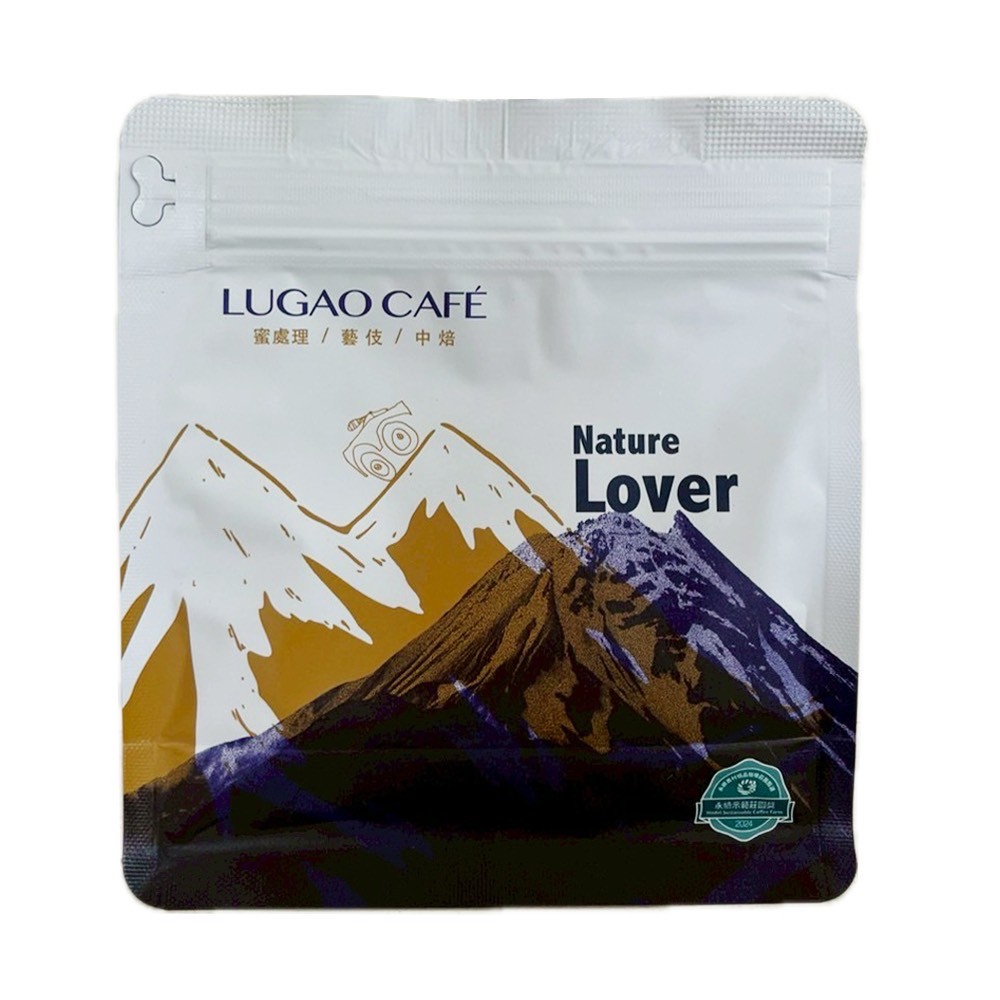 LuGao 鹿篙咖啡113g(蜜處理/藝伎/中焙)(出貨約需1~3週)(若購買需等待1~3週的商品又有購買其它商品，需等到需等待的商品到貨才能一起出貨)