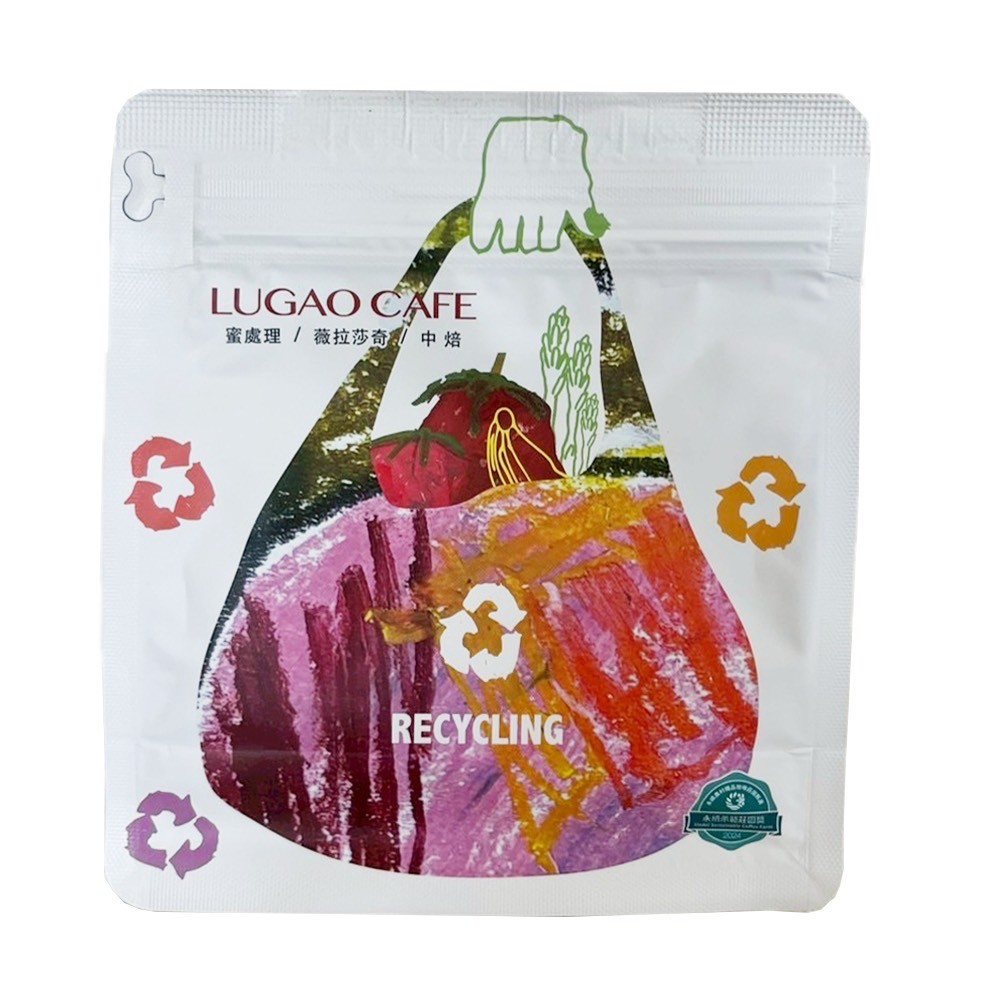 LuGao 鹿篙咖啡113g(蜜處理/薇拉莎奇/中焙)(出貨約需1~3週)(若購買需等待1~3週的商品又有購買其它商品，需等到需等待的商品到貨才能一起出貨)