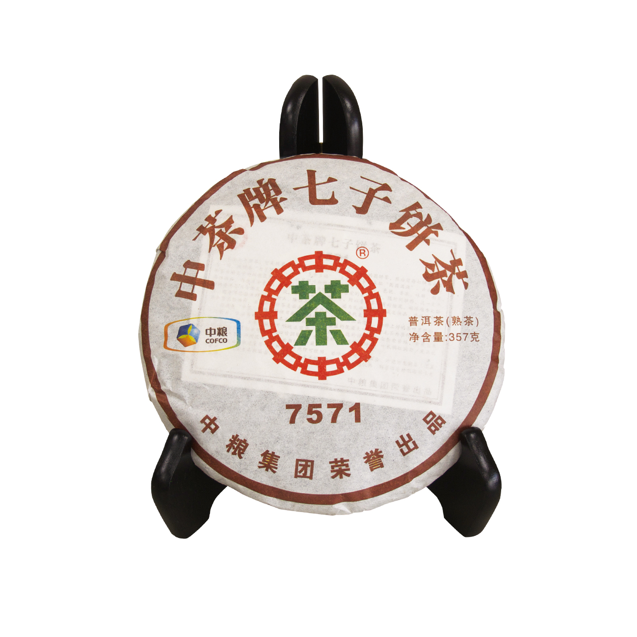 中茶牌七子餅茶(7571)
